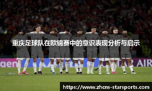 星空体育网站入口